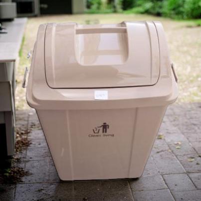 Dust bin with Swing Top 